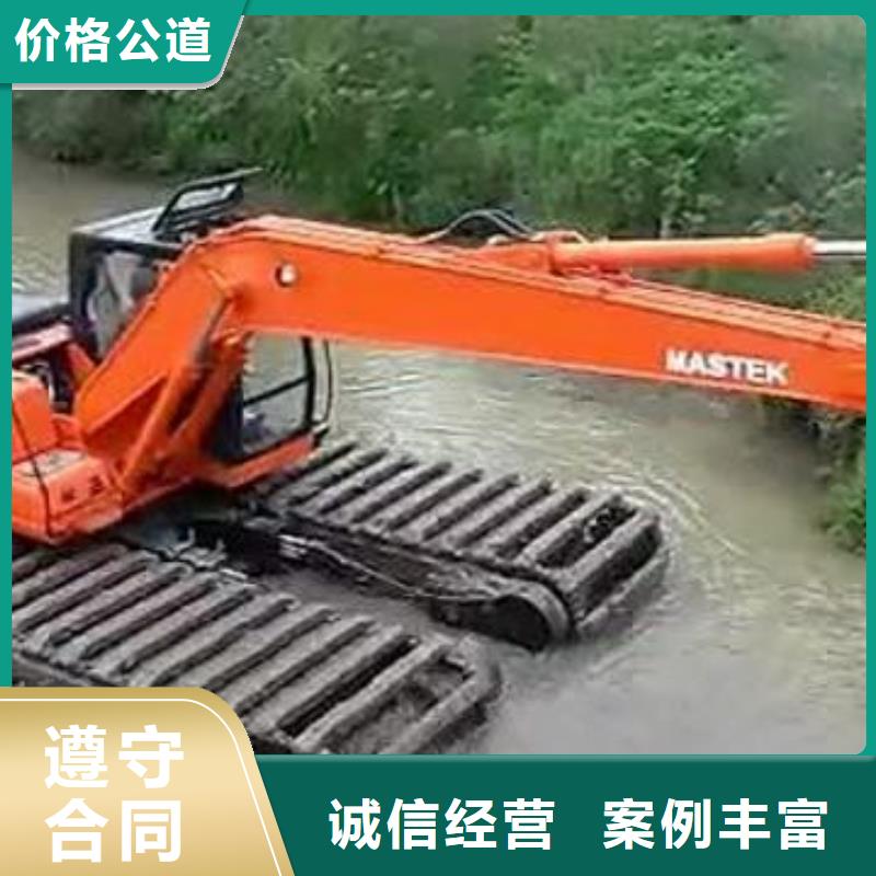 船挖机出租
用法当地货源