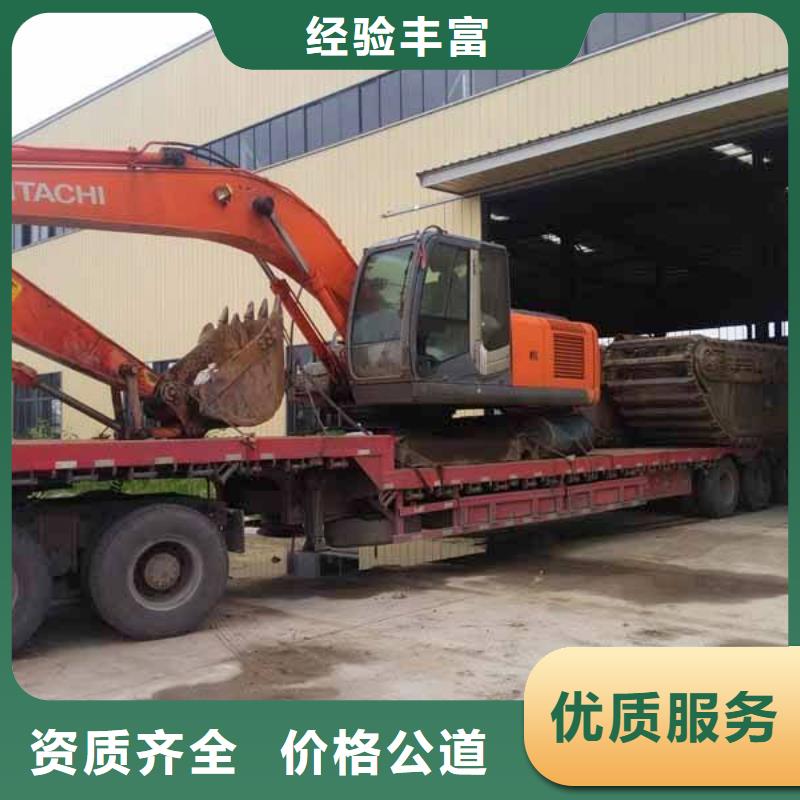 船挖机出租
相关信息本地公司
