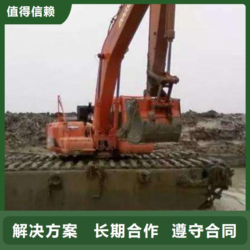 
水上挖掘机租赁市场质量保证