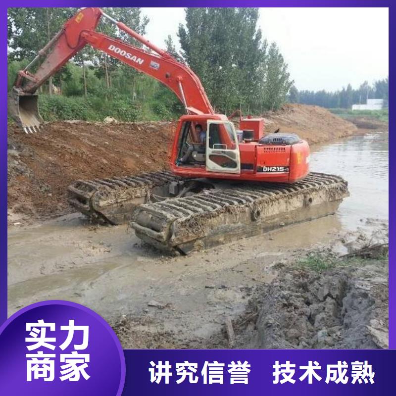水陆挖掘机租赁详细解读值得信赖