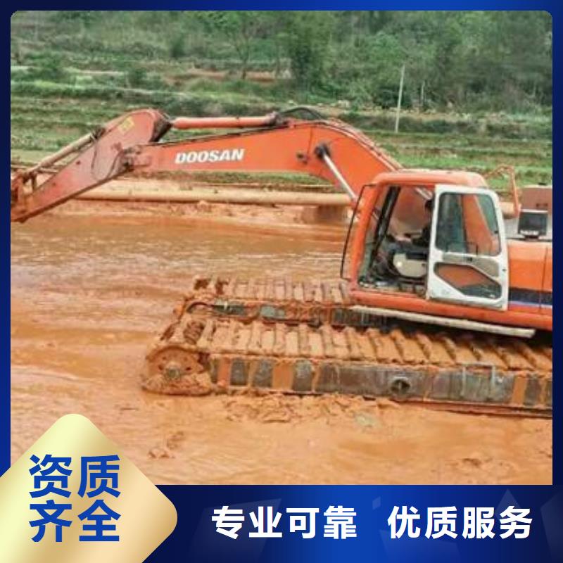 
水陆两用挖机租赁多少钱本地厂家