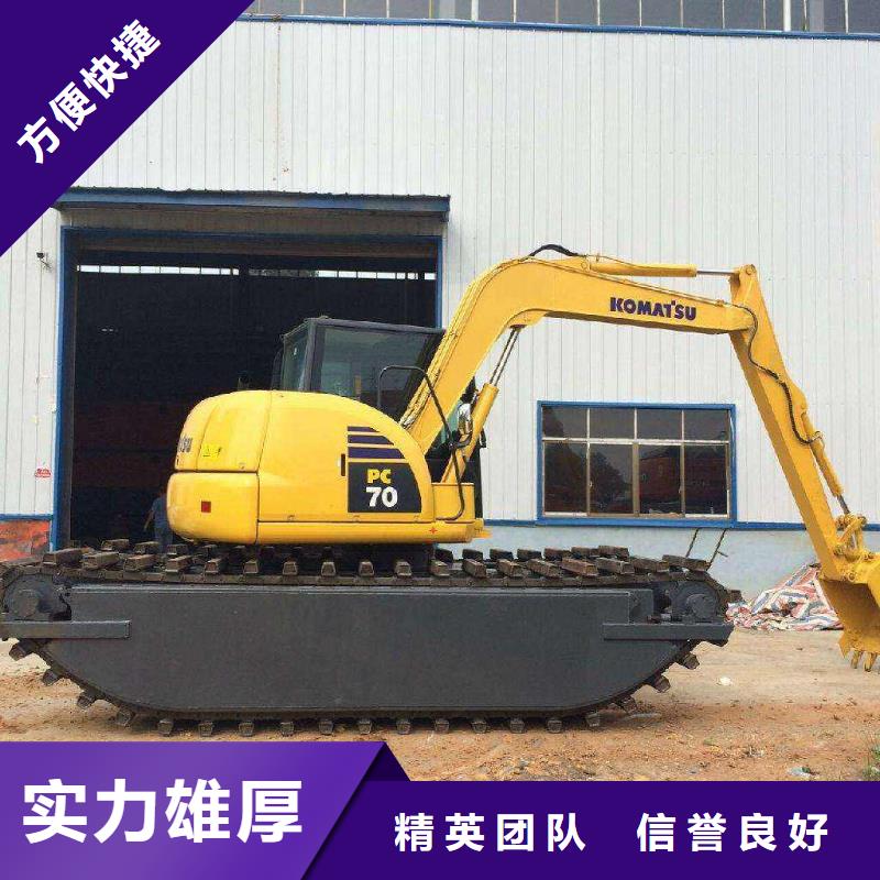 水上挖掘机租赁租赁水上挖掘机诚信