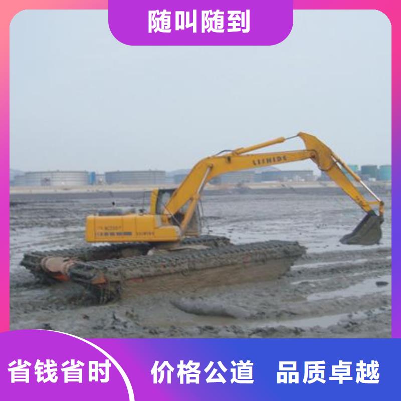 水上挖机出租必看值得信赖
