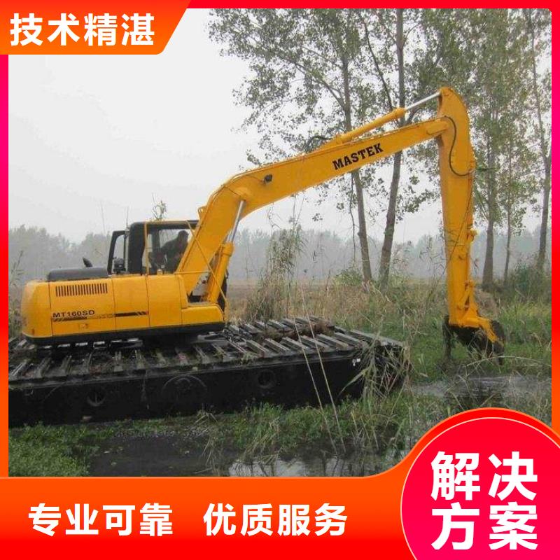 
沼泽地挖掘机出租点击专业团队