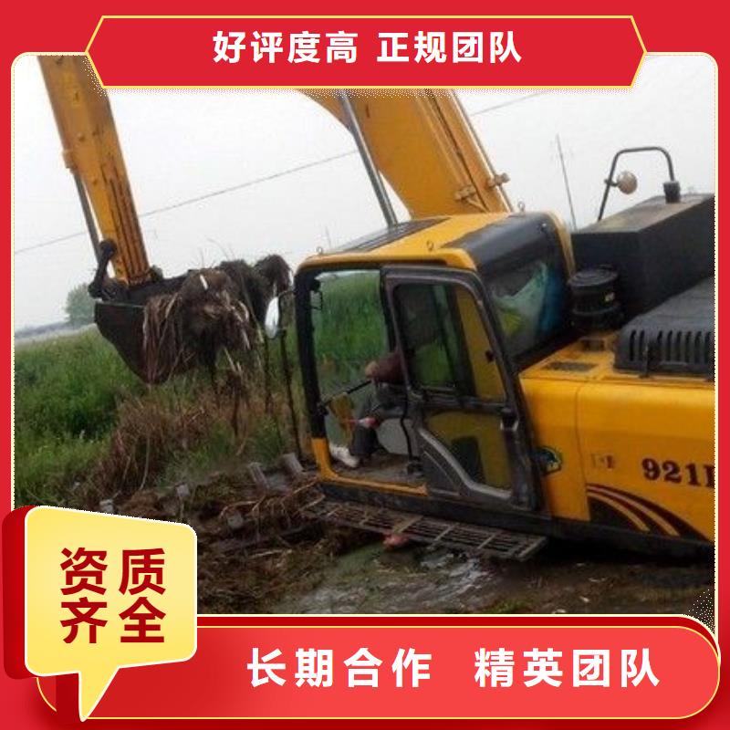 
水陆挖掘机租赁专业厂家同城货源