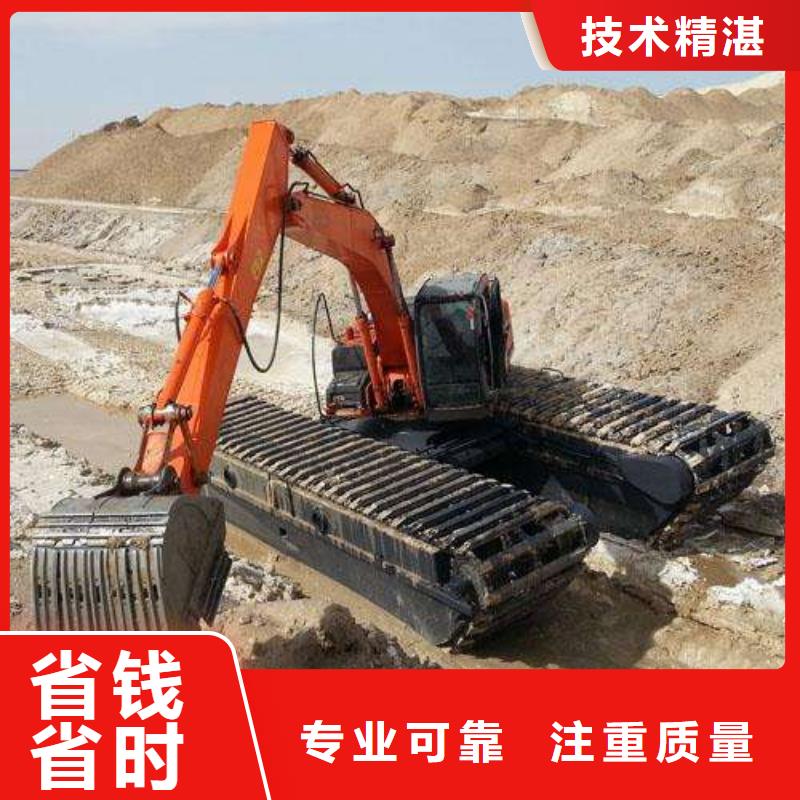 水上挖掘机租赁【租赁湿地挖机】快捷口碑公司
