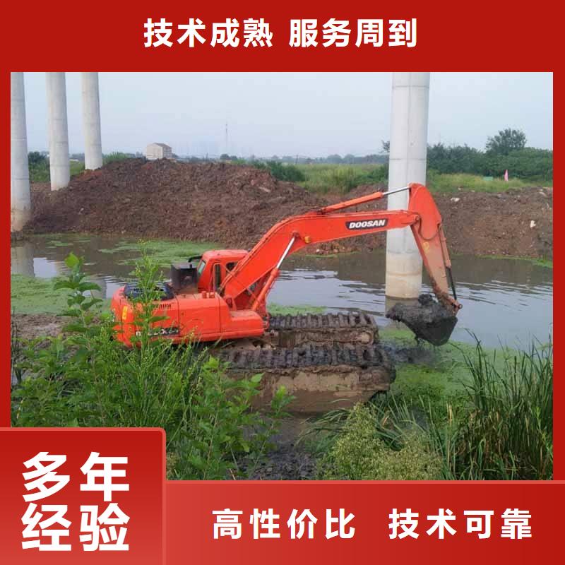 两栖挖掘机出租日常维修快捷