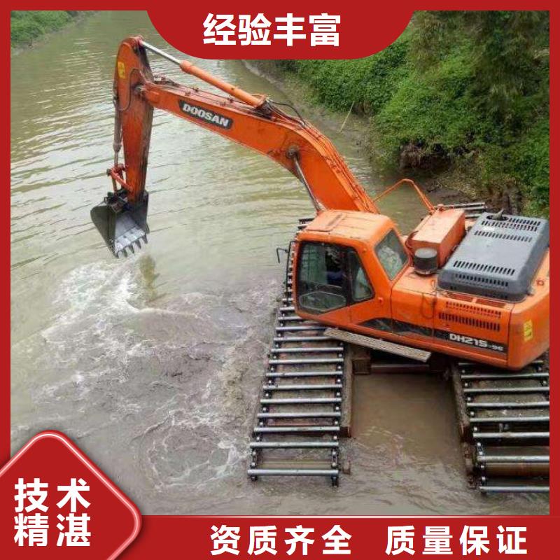 
水上挖掘机出租参数24小时为您服务