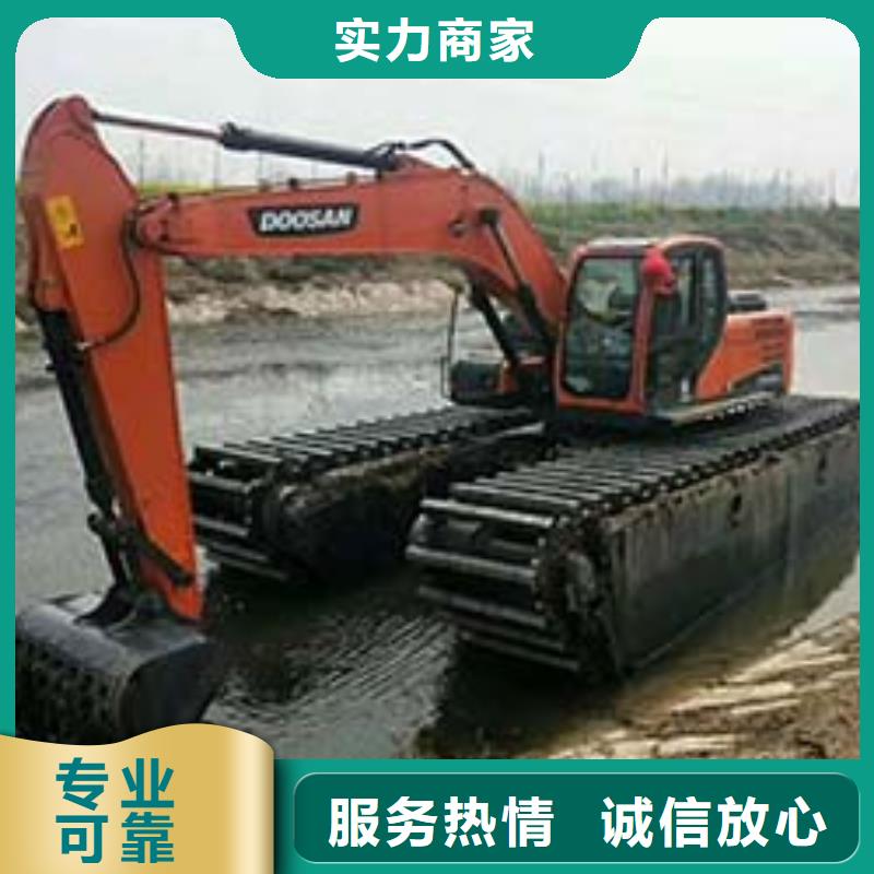 
湿地沼泽地挖掘机租赁公司报价诚实守信