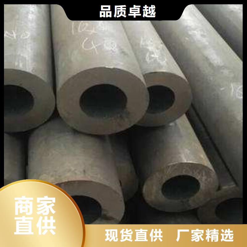 27simn无缝钢管生产厂家力学性能定制批发