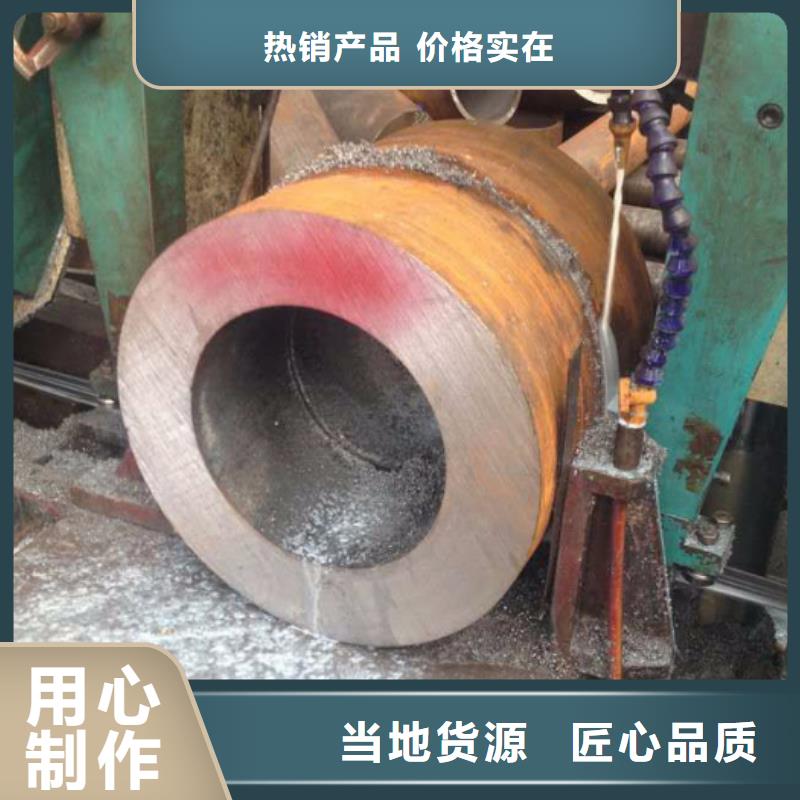 Q355B大口径无缝钢管切割多行业适用