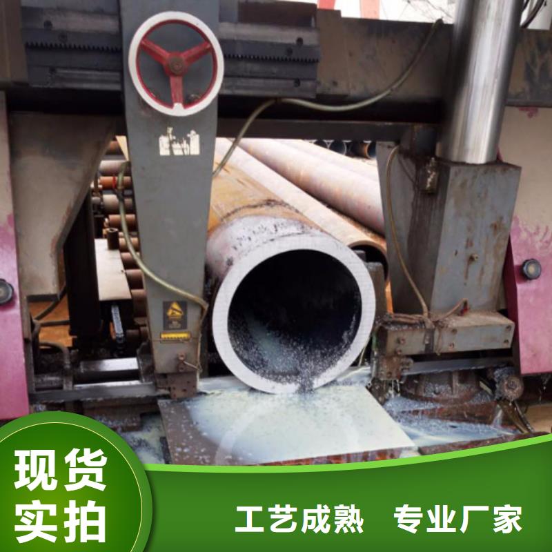 Q345B无缝钢管厂家机械性能优质原料