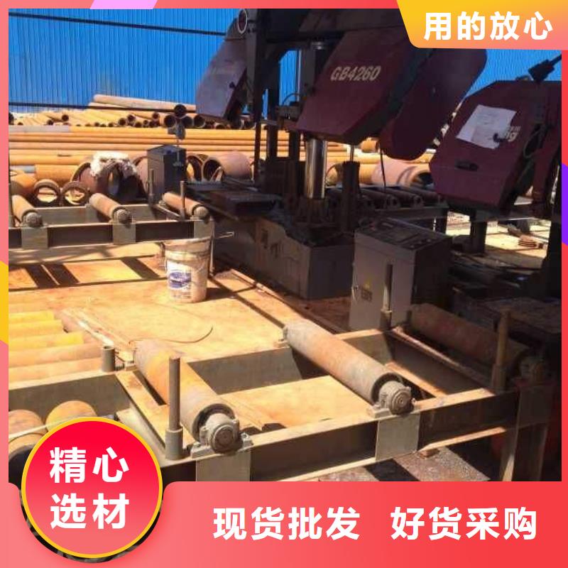 无缝钢管流体管厂家实力商家供货稳定可放心采购