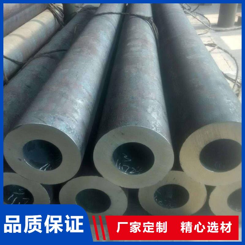 大冶无缝钢管厂家怎么计算？本地供应商