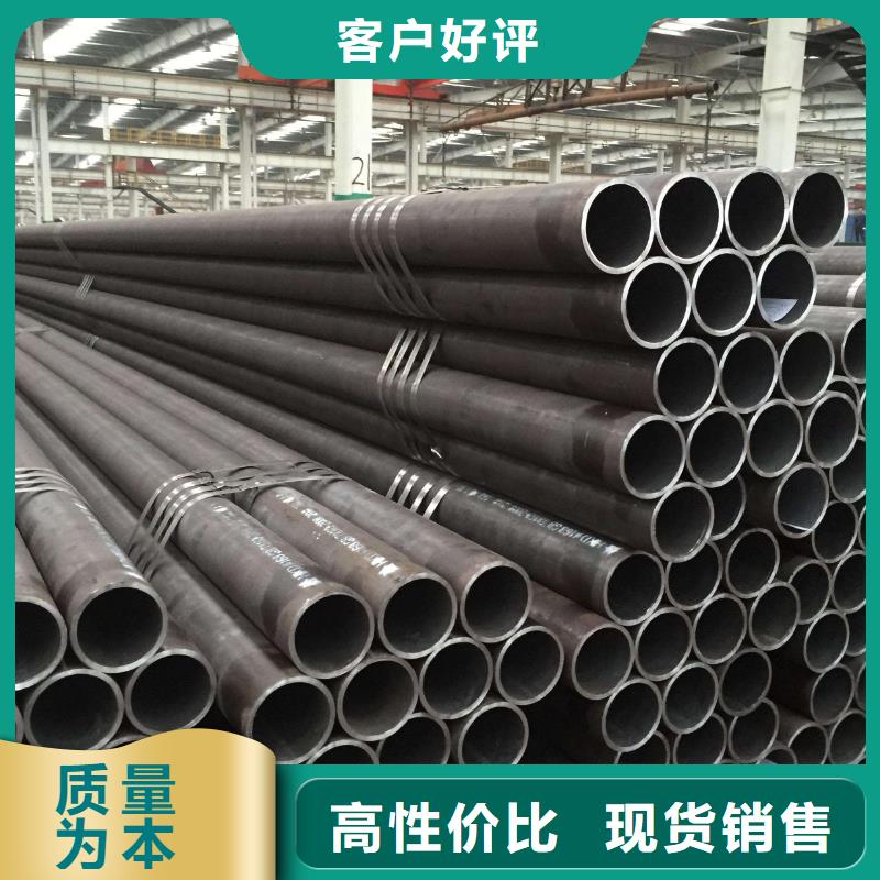 20G高压锅炉管切割零售工艺流程按需定制真材实料