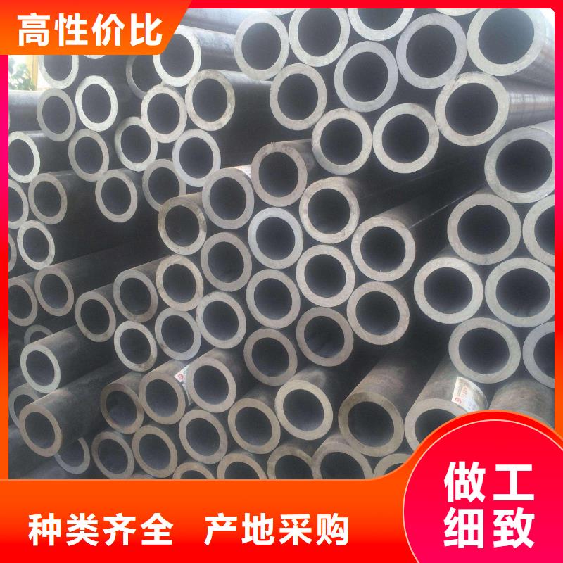 【无缝钢管-低中压锅炉管厂家款式新颖】源厂供货