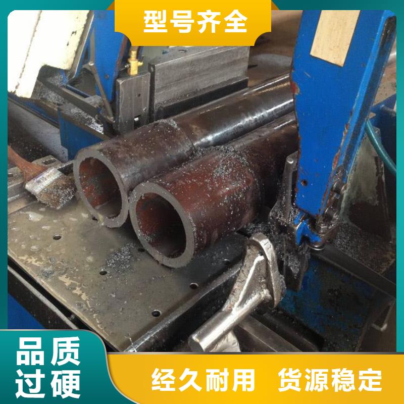 中钢联厚壁无缝管切割零售同城公司