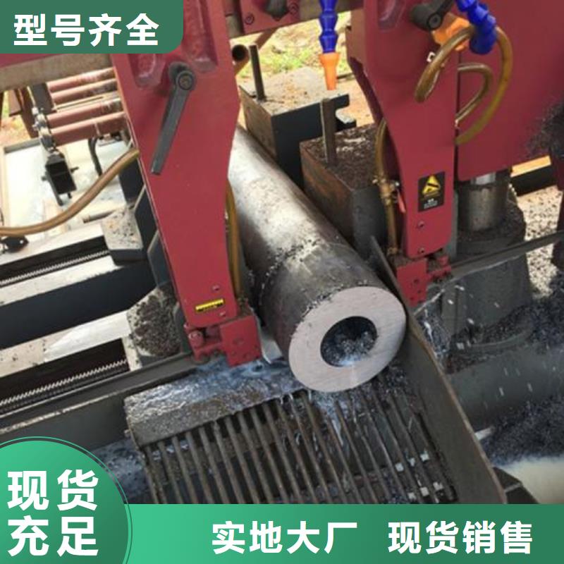 无缝钢管_异型管厂家规格全价格实惠工厂直供