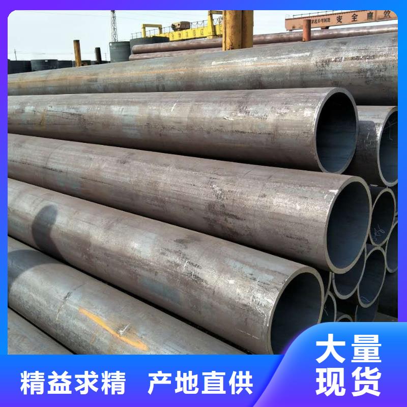 无缝钢管异型管厂家现货批发实力厂商