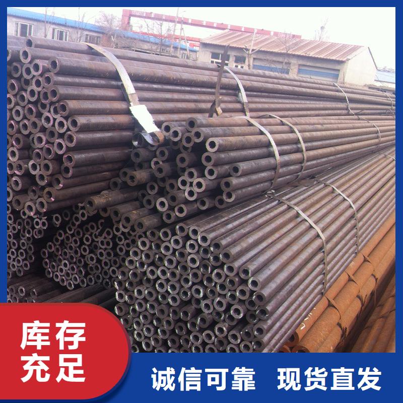 无缝钢管低中压锅炉管厂家出货及时源头厂家来图定制