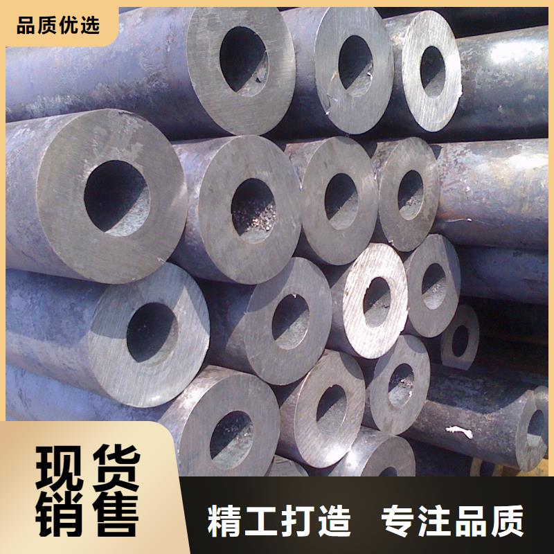 无缝钢管_厚壁钢管价格品质保证本地供应商