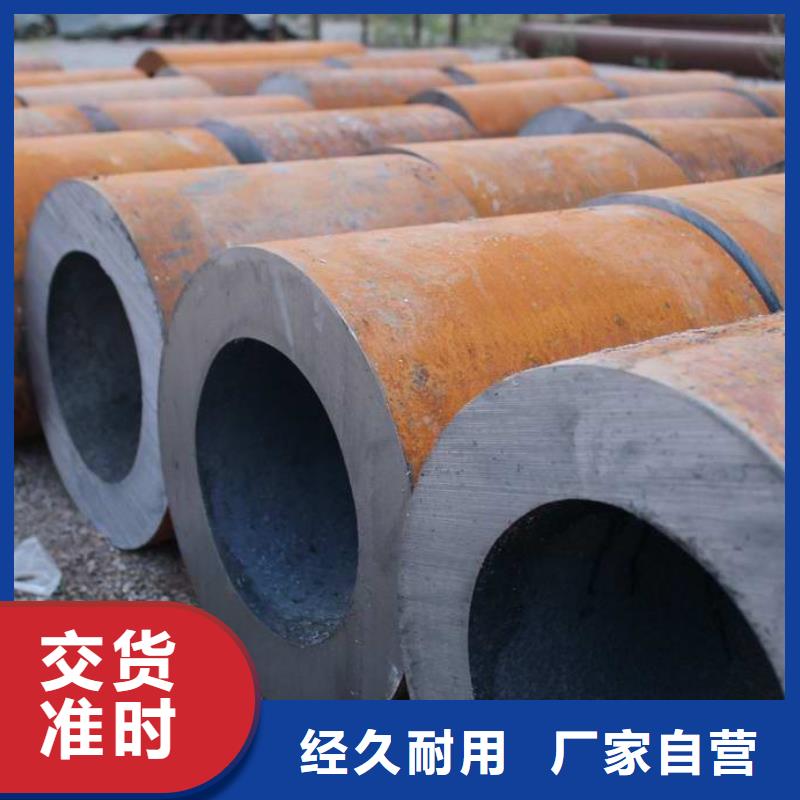 【无缝钢管】高压炉管用的放心免费询价