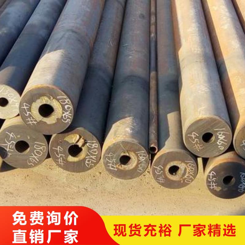 Q345B厚壁无缝管厂家库存齐全厂家直供