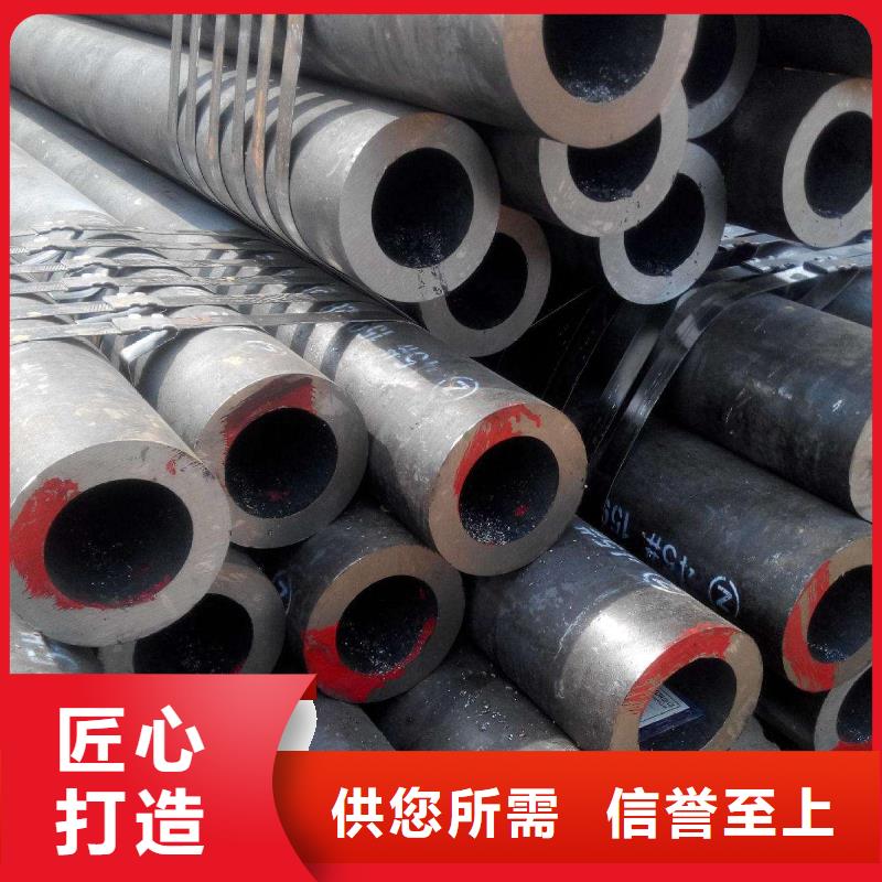 厚壁钢管切割化学成分同城生产商