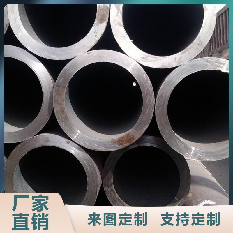 35crmo无缝钢管价格一站式采购商家