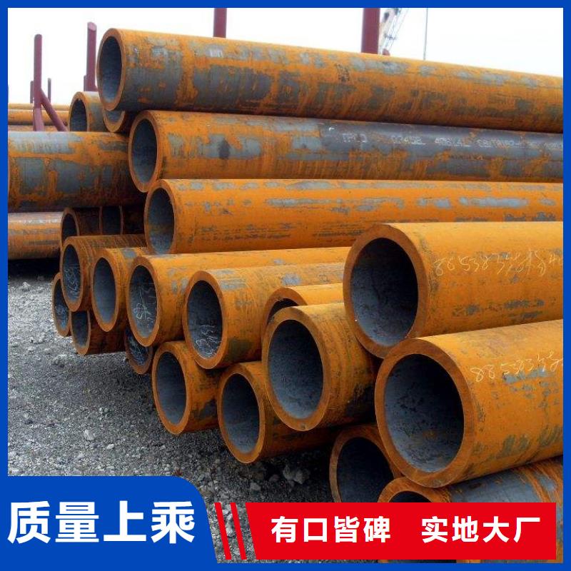 无缝钢管低中压锅炉管厂家选择我们选择放心源头厂家