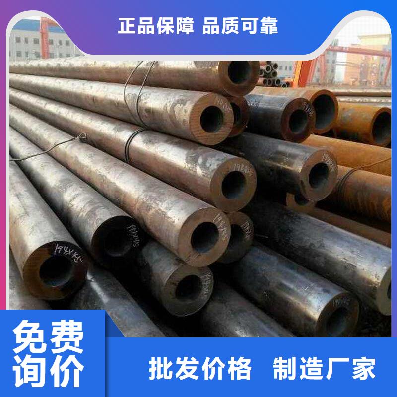Q355B厚壁钢管厂家细节之处更加用心