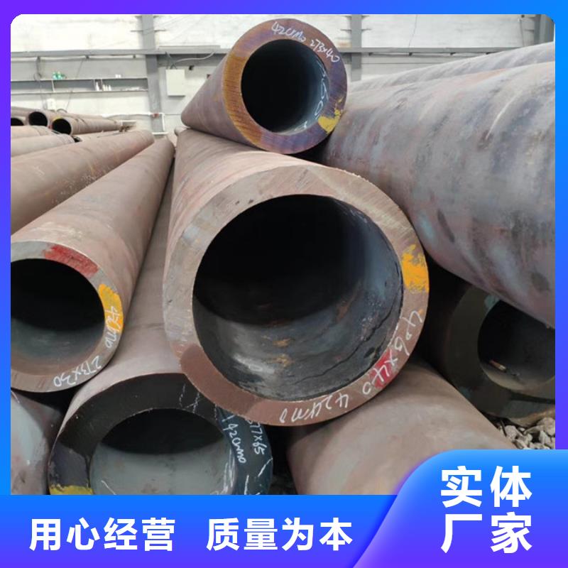 钢管切割成型方法当地货源