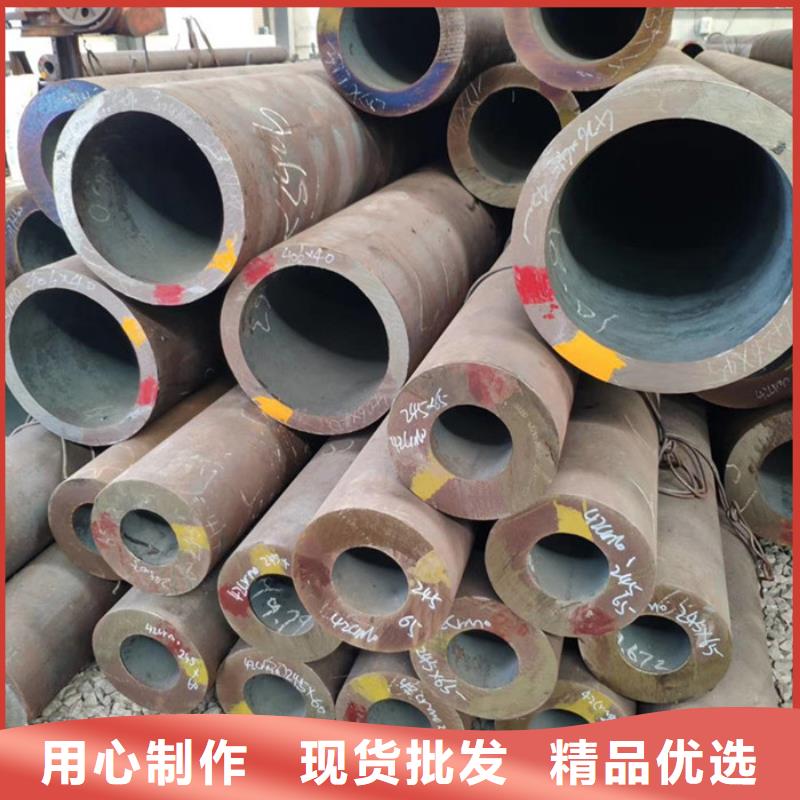 无缝钢管厚壁无缝钢管质量上乘选择我们选择放心