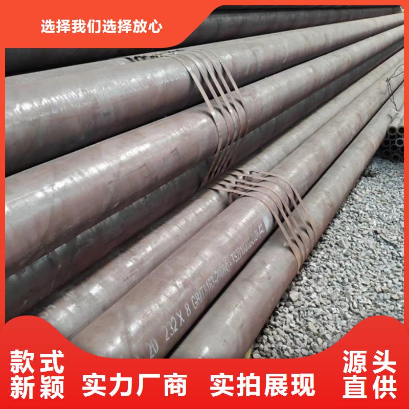 无缝钢管石油裂化管厂家制造生产销售销售的是诚信