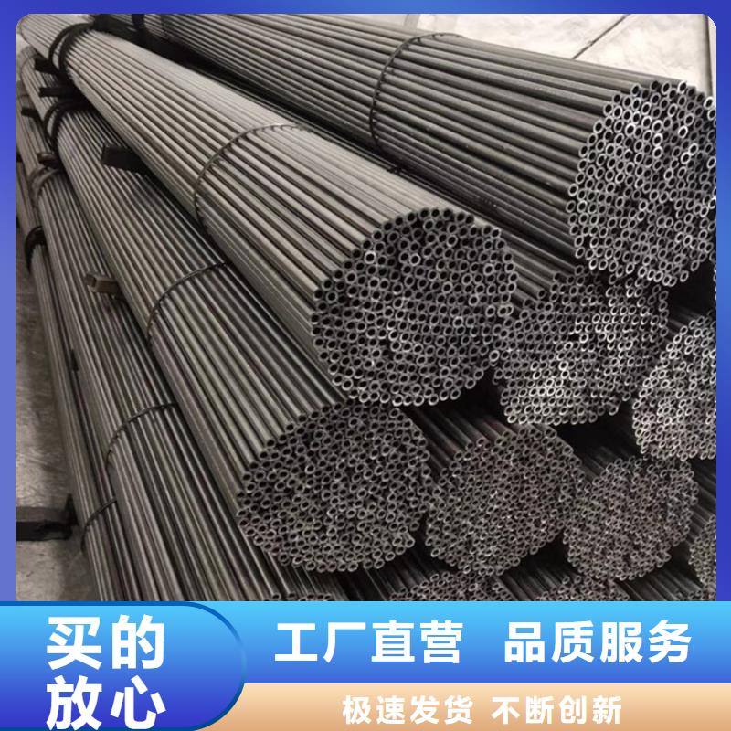 厚壁无缝钢管切割怎么计算？定制不额外收费