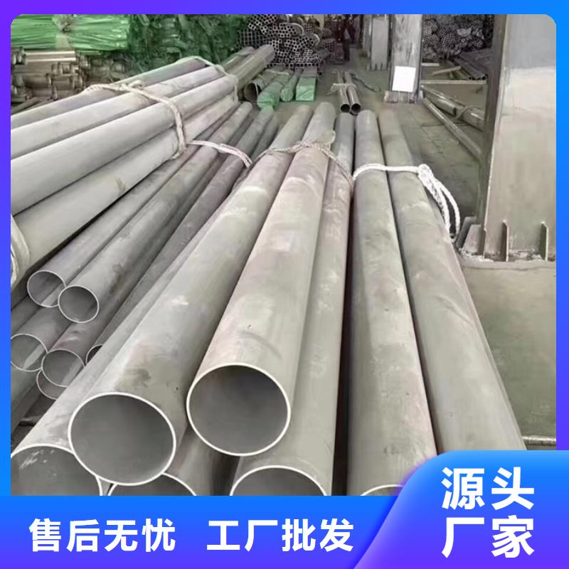 20#钢管价格支持大小批量采购
