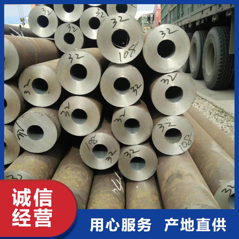 42crmo无缝钢管生产厂家本地制造商