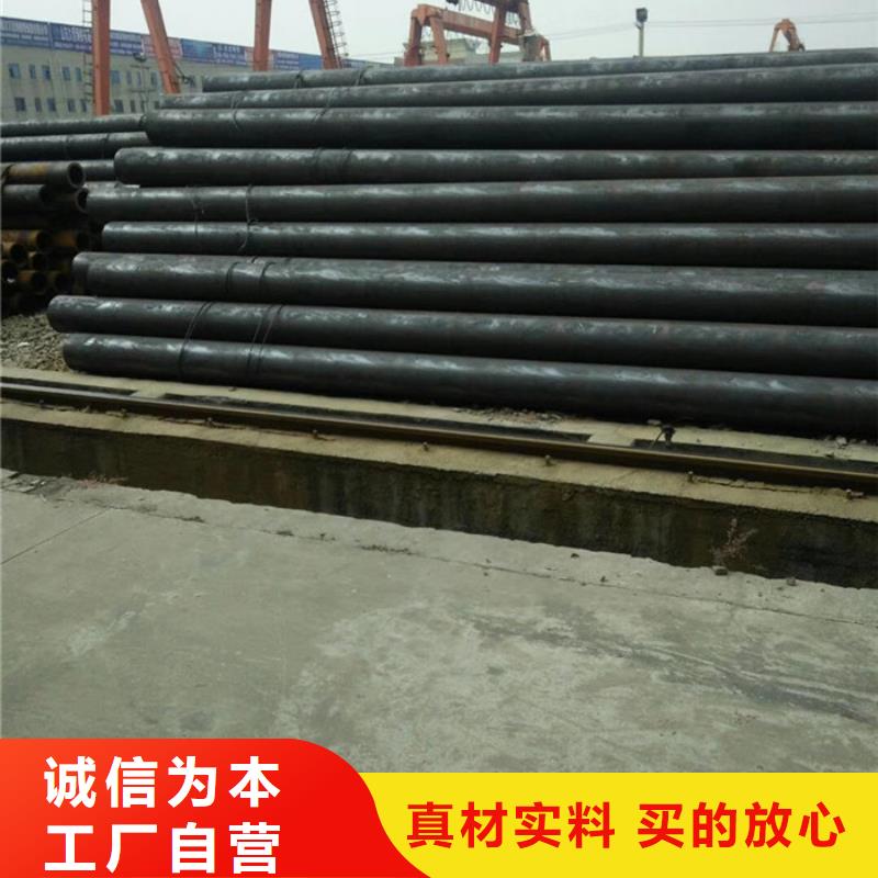 大冶无缝钢管规格表来图定制量大从优