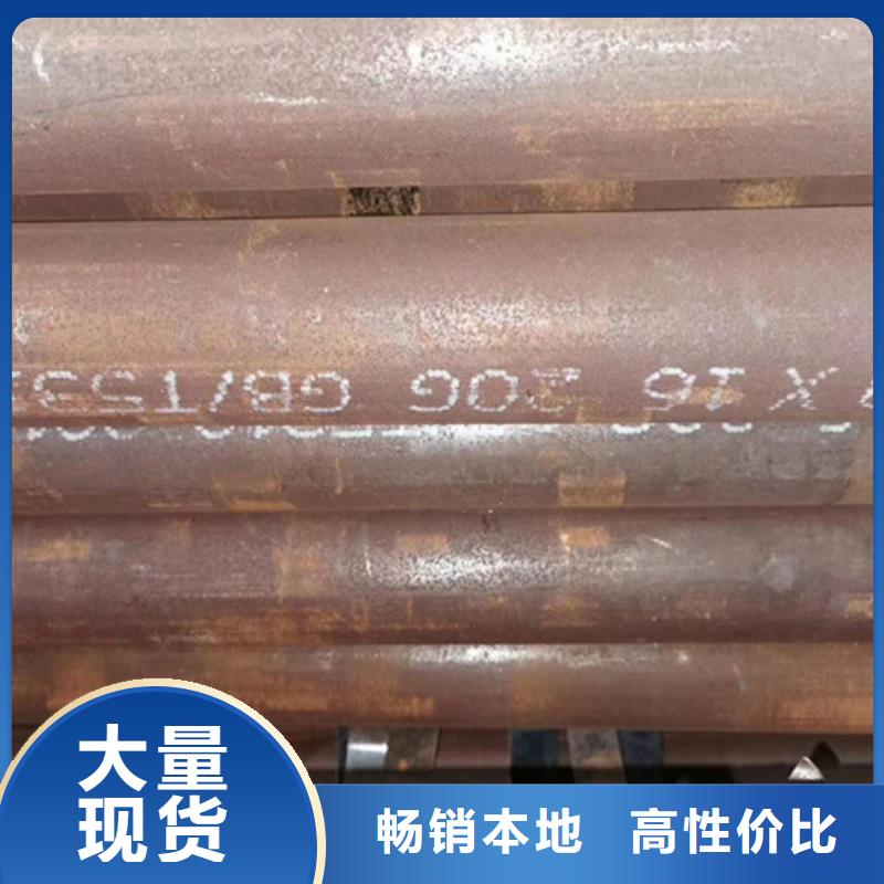 海鑫达大口径钢管切割市场行情