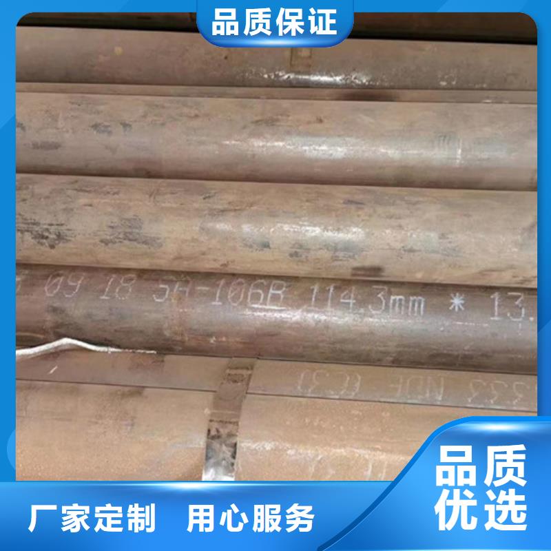 无缝钢管【高压炉管】库存量大拥有多家成功案例