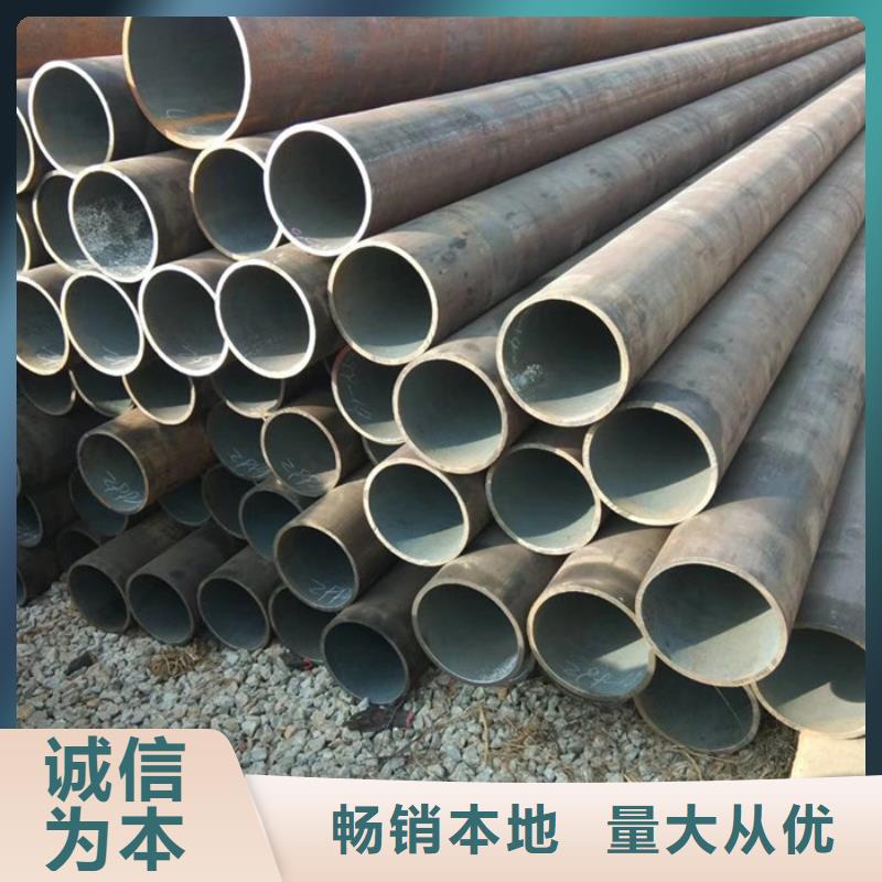 无缝钢管【石油裂化管厂家】物美价优一周内发货