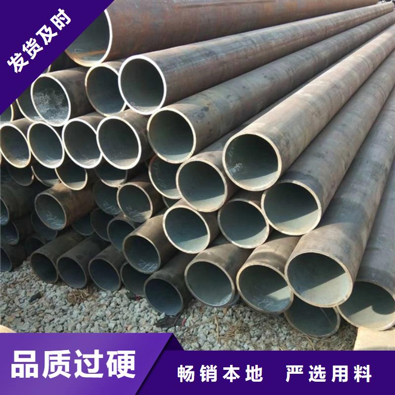 Q355B无缝钢管生产厂家成型方法款式多样
