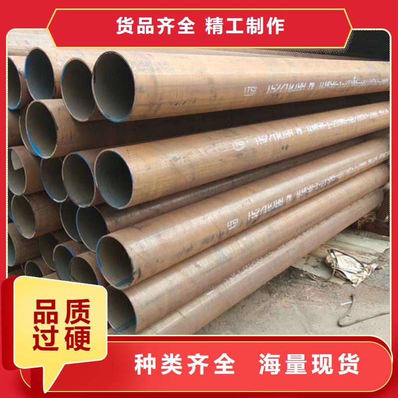 15crmog锅炉管切割零售特点和用途精心选材