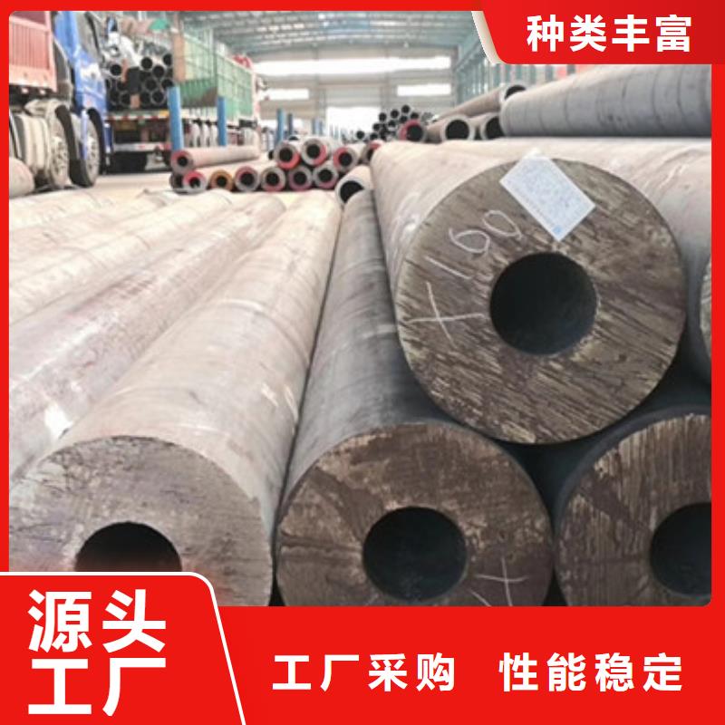 冶钢大口径无缝钢管价格敢与同行比服务