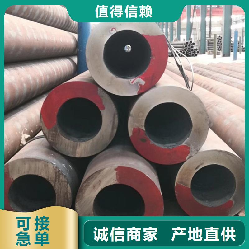 【无缝钢管】异型管厂家打造行业品质敢与同行比价格