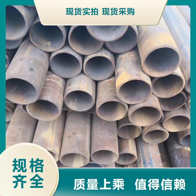 无缝钢管厚壁无缝钢管根据要求定制当地生产商