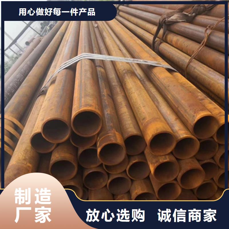 45#无缝钢管厂家成型工艺及性质特点支持定制