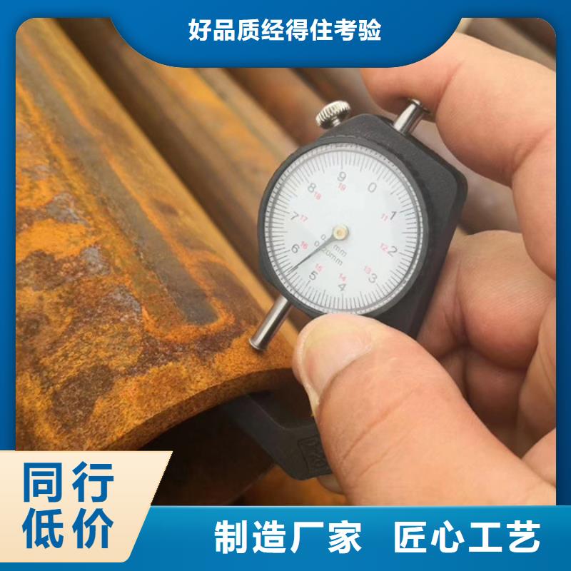 35crmo无缝钢管切割成型工艺及性质特点质量上乘