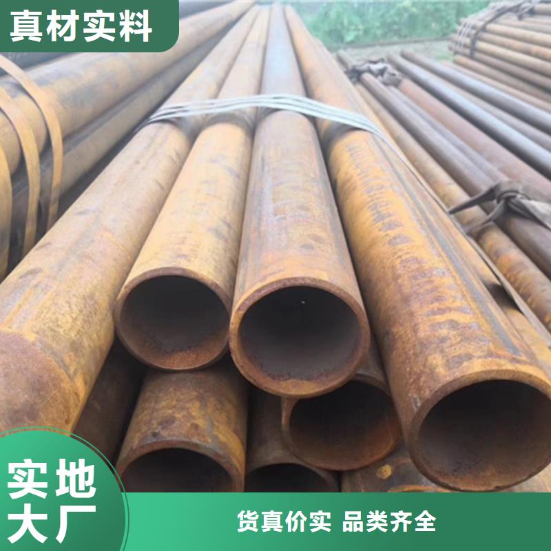 45#厚壁无缝钢管厂家本地公司
