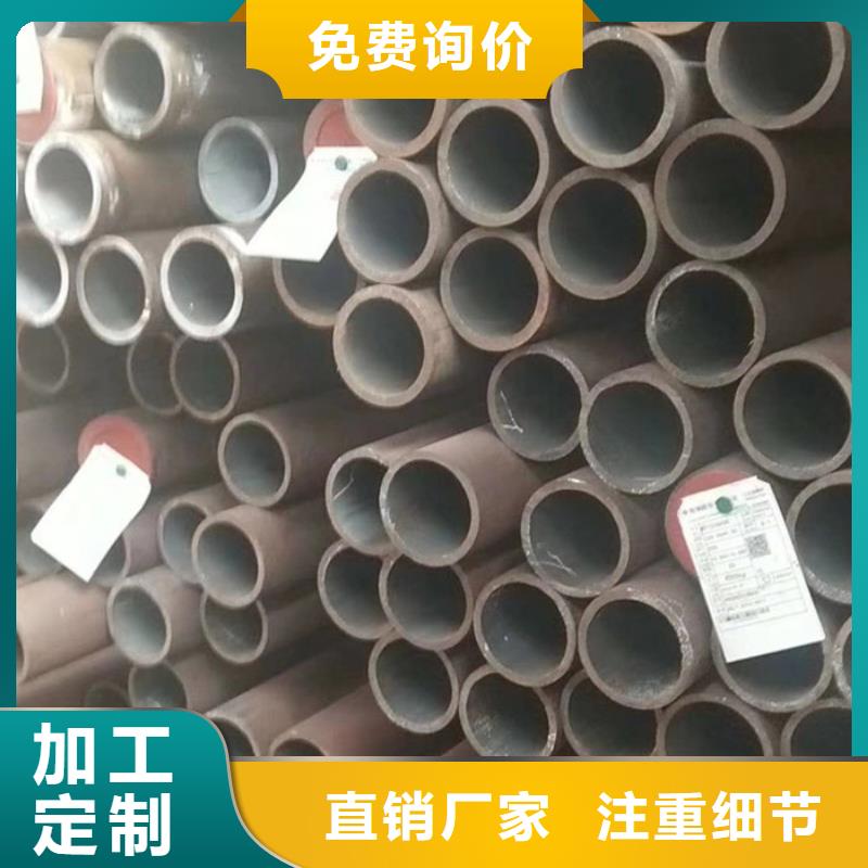 小口径厚壁钢管切割零售执行标准厂家直接面向客户